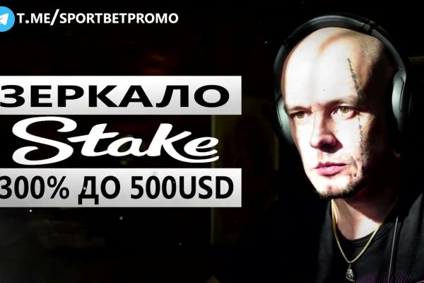 Кракен купить гашиш