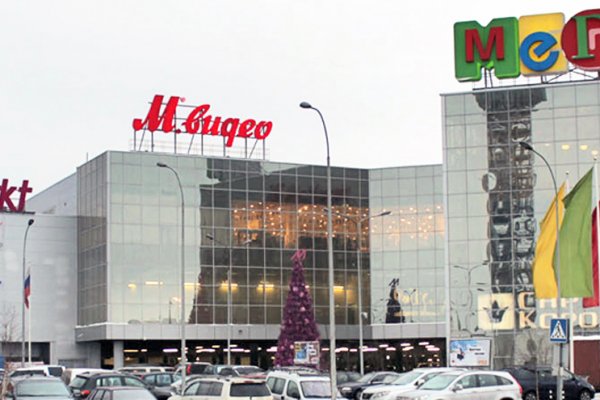 Кракен соль