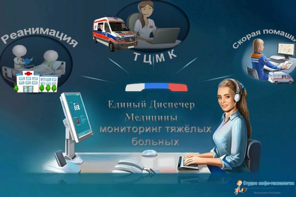 Почему в кракене пользователь не найден