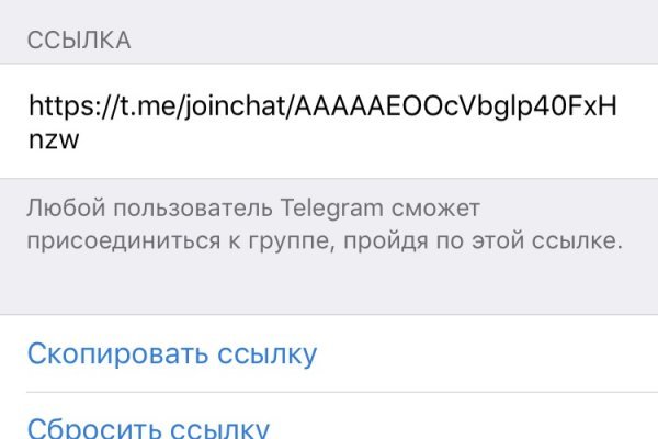 Кракен маркетплейс kr2web in