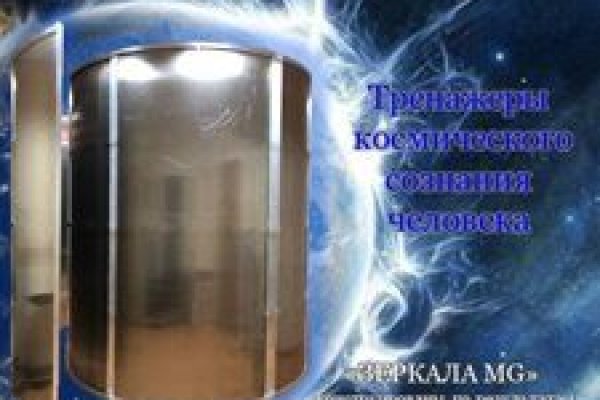 Сайт наркотиков купить