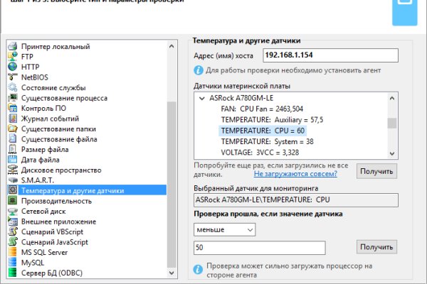 Кракен купить гашиш