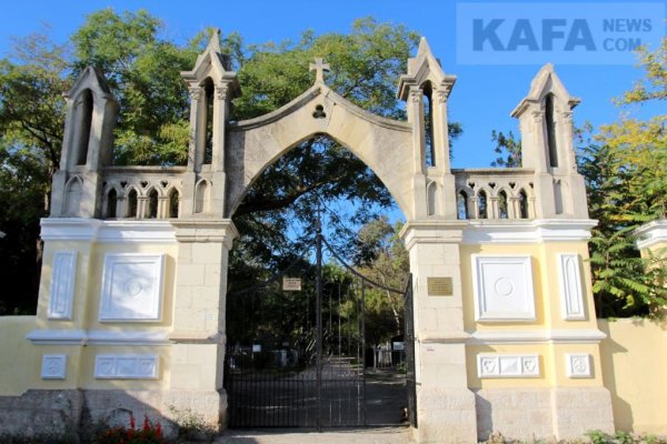 Кракен онион рабочая ссылка