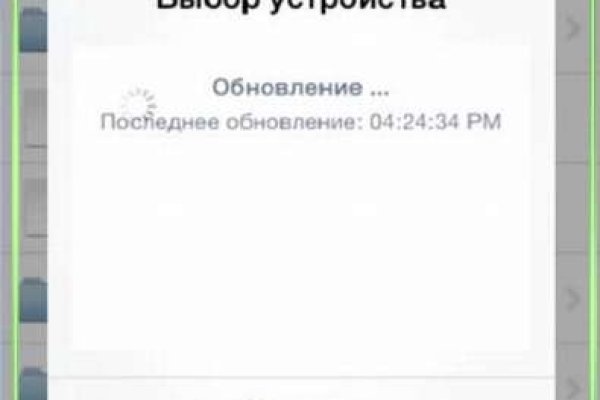 Кракен маркетплейс krk market com