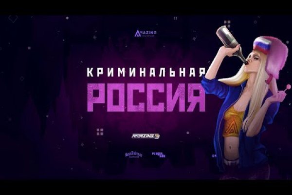 Кракен магазин наркотиков