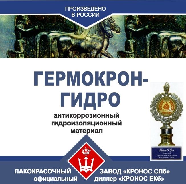 Kraken сайт kraken clear com