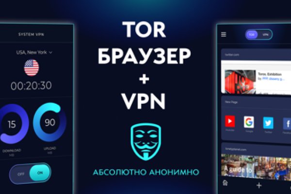 Kraken даркнет gigageek ru