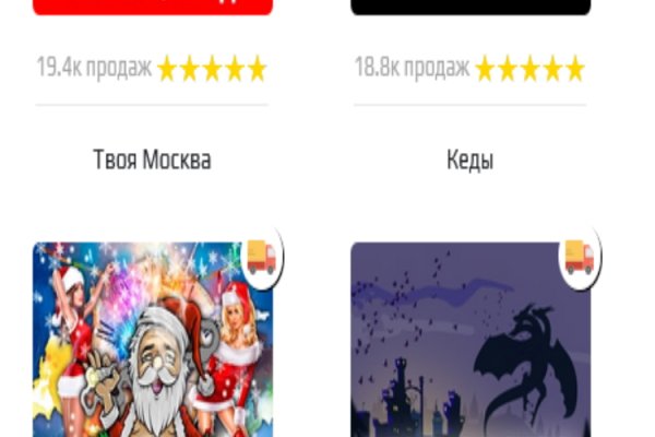 Kraken market ссылка тор