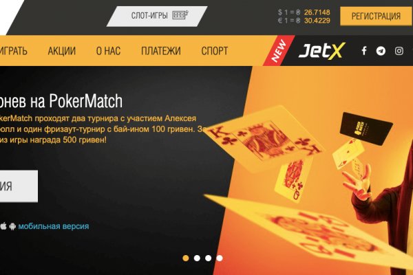 Что такое кракен маркетплейс курительный смесс