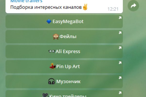 Кракен через браузер