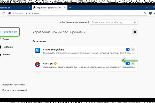 Кракен маркетплейс ссылка krakenat2krnkrnk com