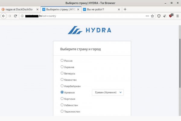 Сайты где купить наркотики