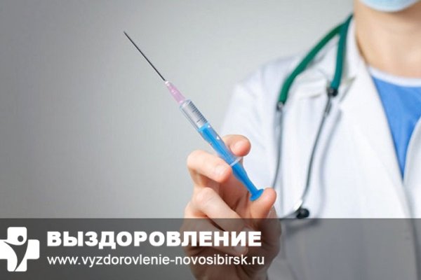 Можно ли восстановить аккаунт в кракен даркнет