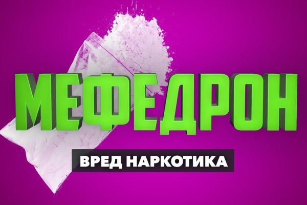 Как выводить деньги с кракена