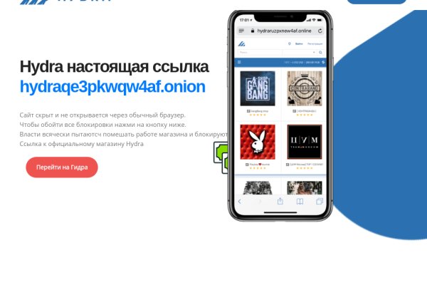 Кракен маркетплейс ассортимент