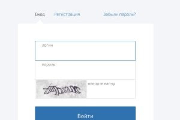 Как зайти в кракен торе