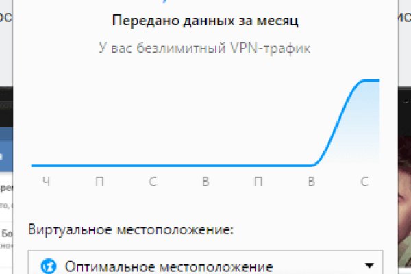 Не работает сайт kraken