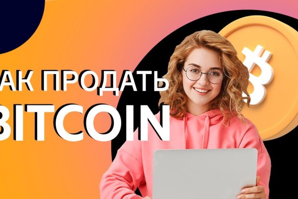 Актуальные ссылки кракен на 2025